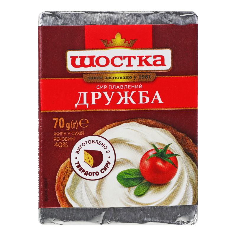 Сир Шостка Дружба плавлений 40% 70г